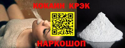 гашиш Будённовск