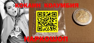гашиш Будённовск