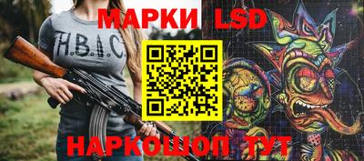 амфетамин Бузулук