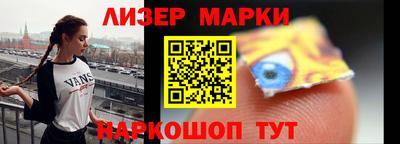 амфетамин Бузулук