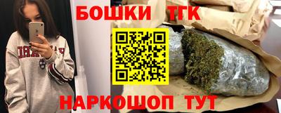ALPHA PVP Канаш