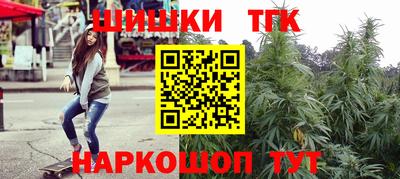 амфетамин Бузулук
