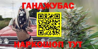 амфетамин Бузулук