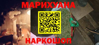 кокаин премиум Бугуруслан