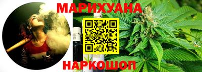 амфетамин Бузулук