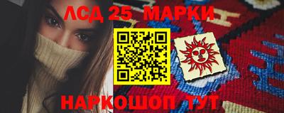 гашиш Будённовск