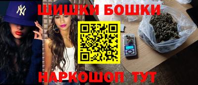 кокаин премиум Бугуруслан