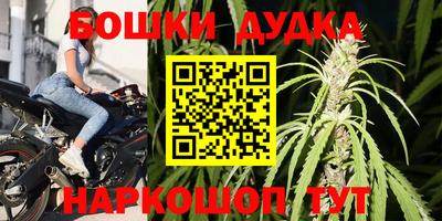 амфетамин Бузулук
