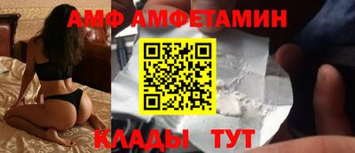 ГАЛЛЮЦИНОГЕННЫЕ ГРИБЫ Кандалакша
