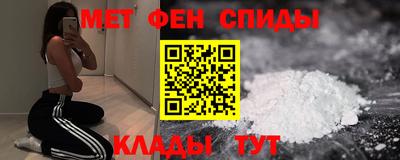 гашик Камышлов