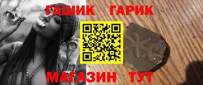 кокаин премиум Бугуруслан