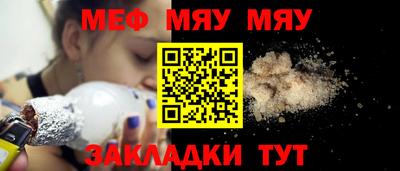 гашиш Будённовск