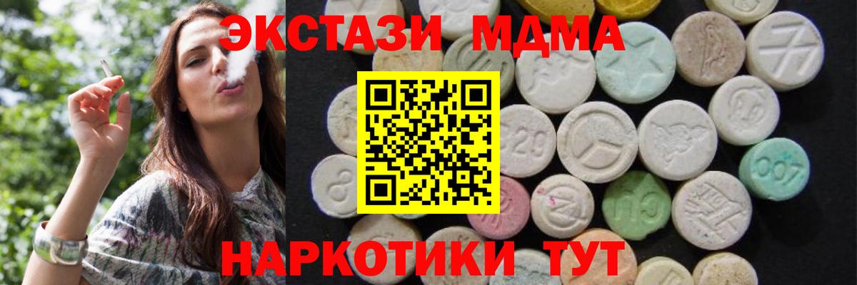  КОКАИН Чехов